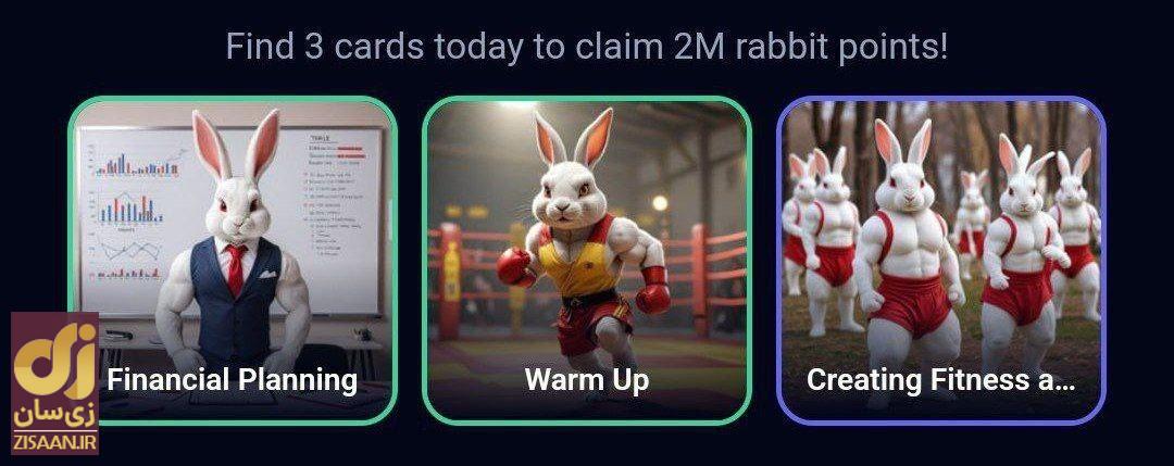 کارت‌های راکی رابیت امروز دوشنبه ۵ شهریور ۱۴۰۳ برای دریافت دو میلیون سکه