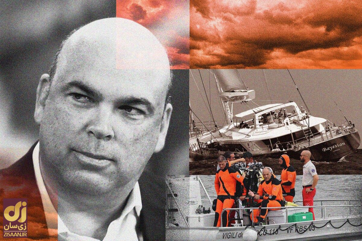 «بیل گیتس انگلیس»؛ از فقر تا خفگی در آب با ثروت میلیاردی! «بیل گیتس انگلیس»؛ از فقر تا خفگی در آب با ثروت میلیاردی!