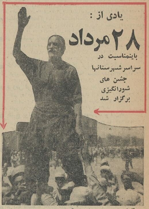 در اصفهان شتر را سوار اتوبوس کردند