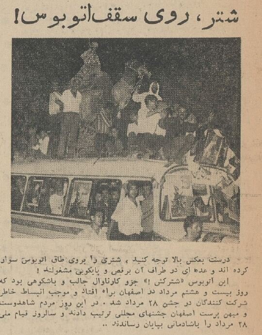 در اصفهان شتر را سوار اتوبوس کردند