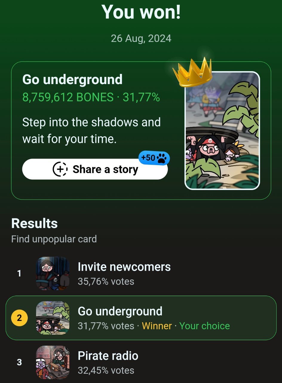 کارتها و سوال بازی لاست داگز lost dogs امروز سهشنبه ۶ شهریور ۱۴۰۳ کارتها و سوال بازی لاست داگز lost dogs امروز سهشنبه ۶ شهریور ۱۴۰۳