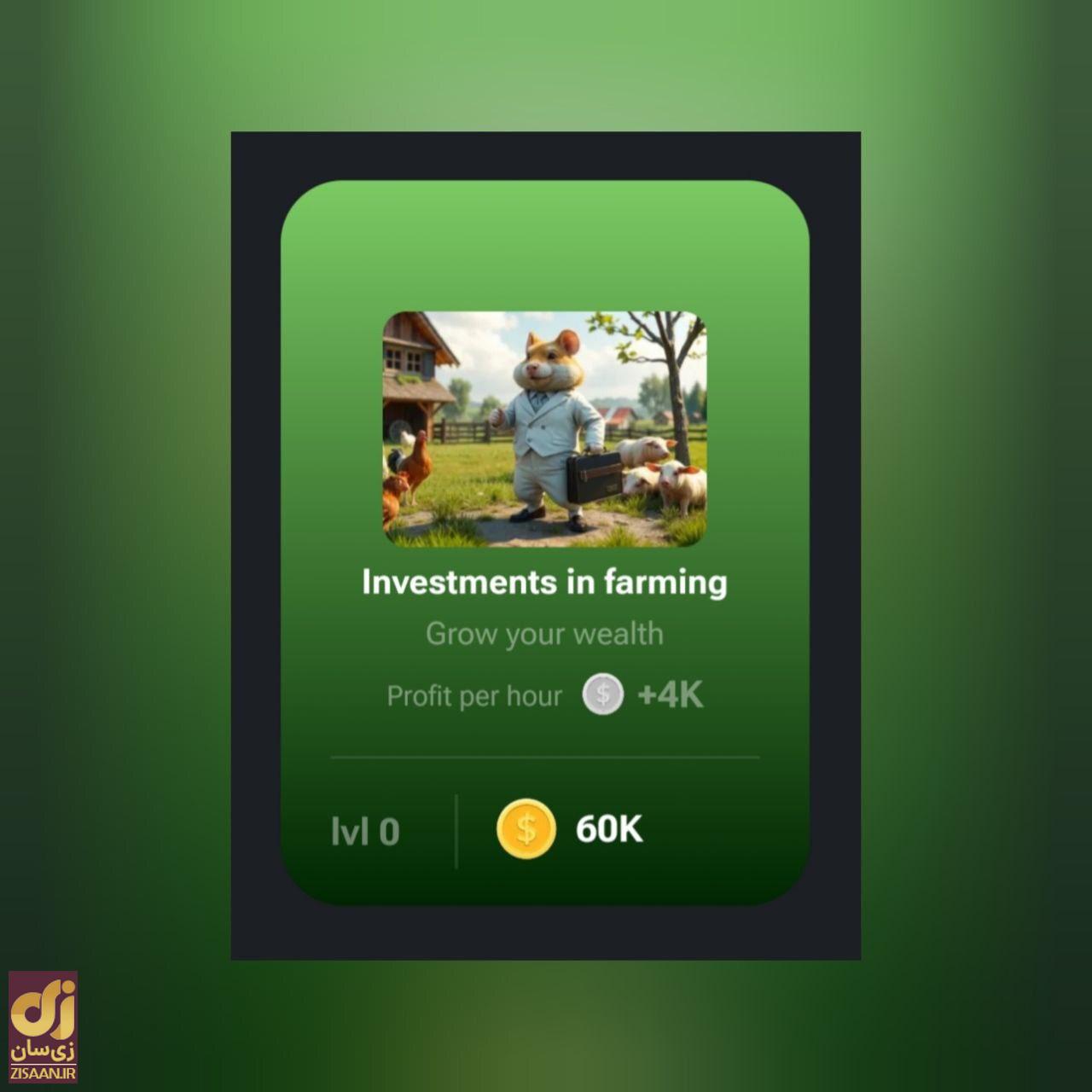 کارتهای ۵ میلیونی همستر کامبت امروز سه شنبه ۶ شهریور ۱۴۰۳ کارتهای ۵ میلیونی همستر کامبت امروز سه شنبه ۶ شهریور ۱۴۰۳