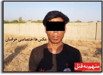 ماجرای جنایت بیرحمانه ناپدری ۲۲ ساله! ماجرای جنایت بیرحمانه ناپدری ۲۲ ساله!