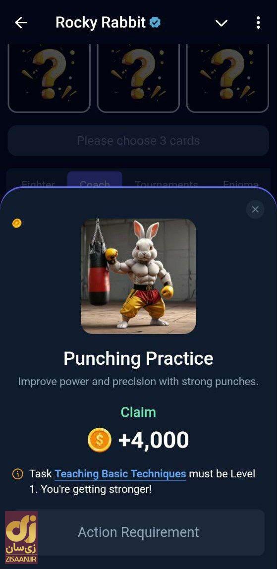 جواب ایستراگ easter eggs راکی رابیت امروز چهارشنبه ۷ شهریور ۱۴۰۳