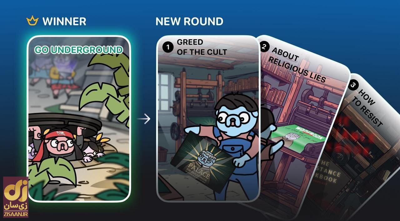 کارت‌ها و سوال بازی لاست داگز lost dogs امروز چهارشنبه ۷ شهریور ۱۴۰۳