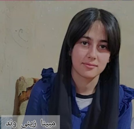 دخترکشی در ایلام؛ پدر دختر ۱۷ ساله‌اش را کشت