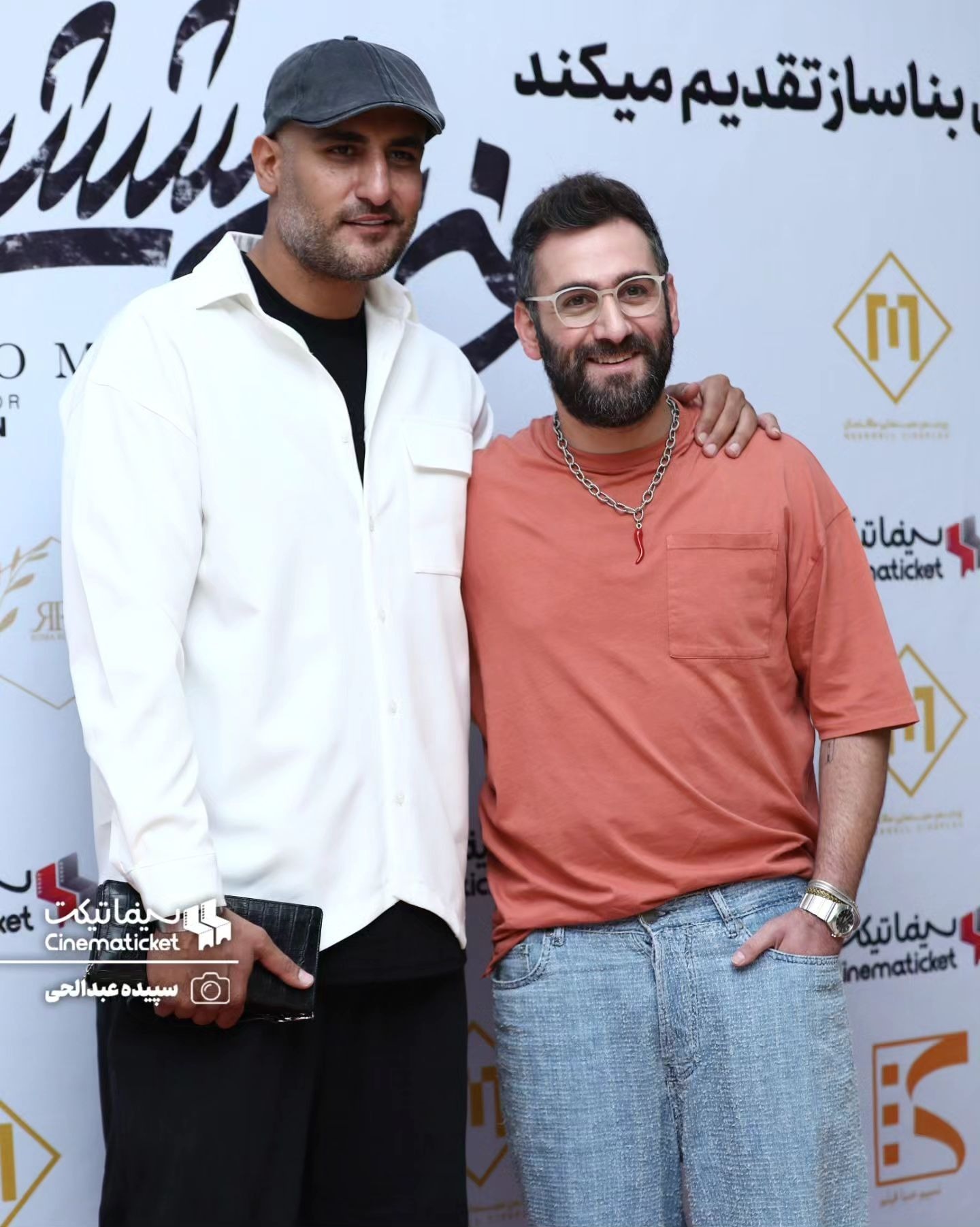 استایل شهاب مظفری بالاخره اصلاح شد