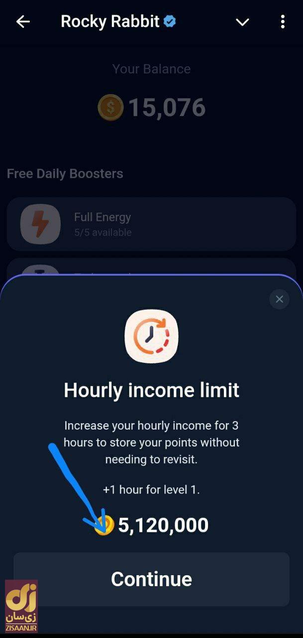 جواب ایستراگ easter eggs راکی رابیت امروز جمعه ۹ شهریور ۱۴۰۳