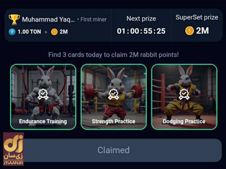 کارت‌های راکی رابیت امروز جمعه ۹ شهریور ۱۴۰۳ برای دریافت دو میلیون سکه