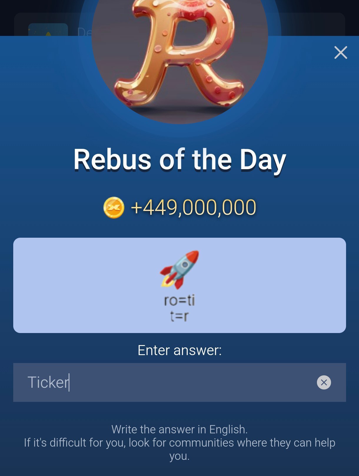 جواب معمای ماسک امپایر امروز یک‌شنبه اول مهر ۱۴۰۳ (معمای تصویری)