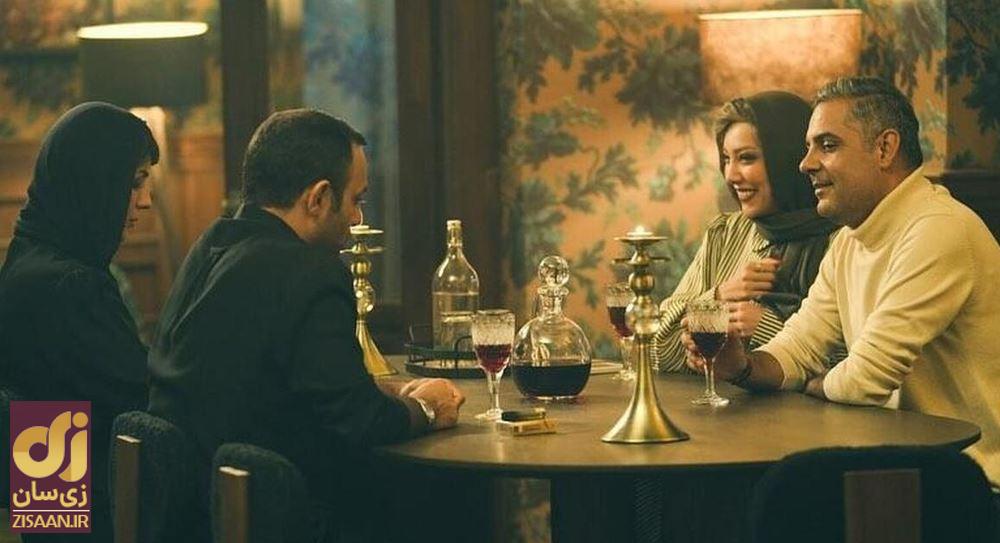 نقد سریال بازنده نقد سریال بازنده