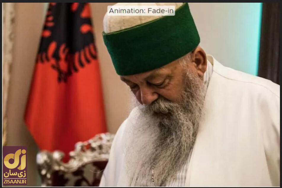 «بکتاشیه»؛ یک کشور جدید اسلامی در اروپا تشکیل می‌شود | بکتاشی‌ها چه کسانی هستند و چه اعتقاداتی دارند؟