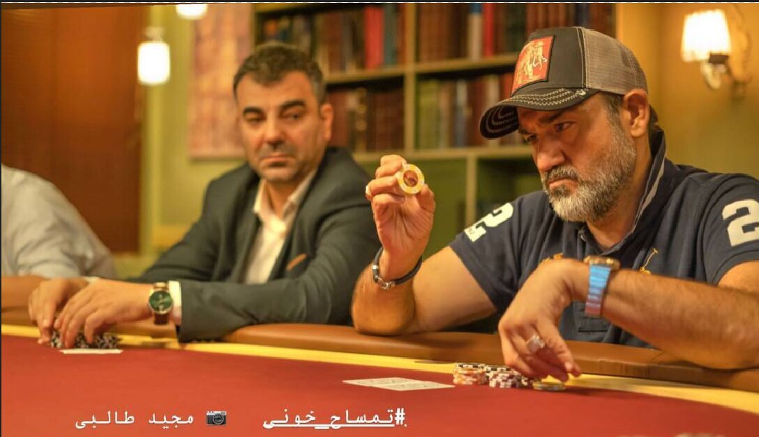 عکس | تصویری پربازدید از مهران غفوریان پای میز پوکر