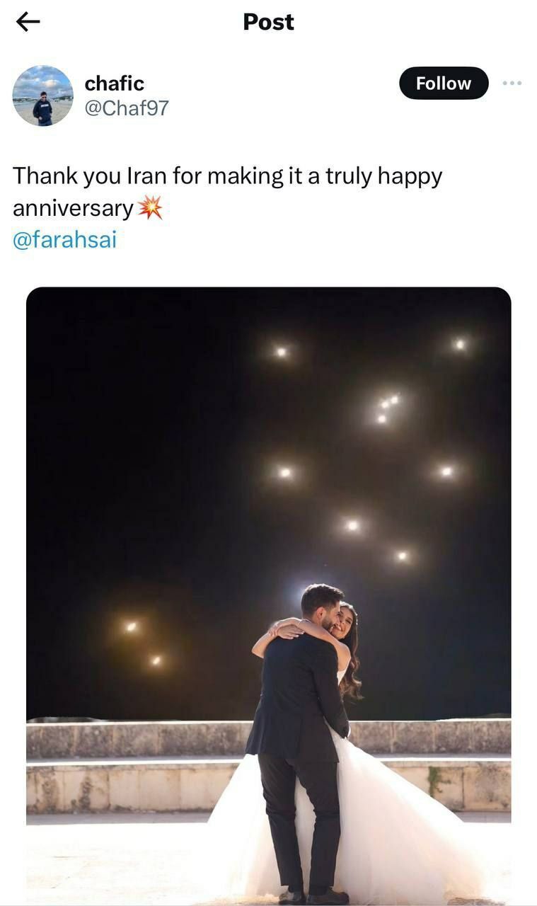 تصویری از یک جشن عروسی در شب حمله ایران