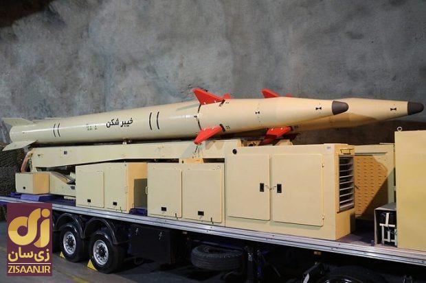 ۵ نوع موشک مورد استفاده ایران در عملیات وعده صادق ۲ / ایران با چه موشکهای به اسرائیل حمله کرد؟ ۵ نوع موشک مورد استفاده ایران در عملیات وعده صادق ۲ / ایران با چه موشکهای به اسرائیل حمله کرد؟
