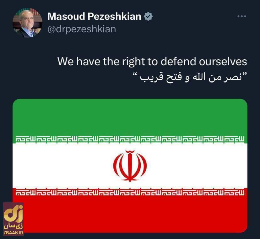 جزئیات کامل حمله موشکی ایران به اسرائیل و وقایع بعد از آن؛ از تعداد و نوع موشک‌ها تا میزان دقیق خسارت