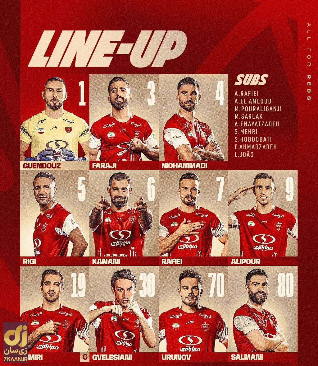 ترکیب پرسپولیس مقابل چادرملو اعلام شد