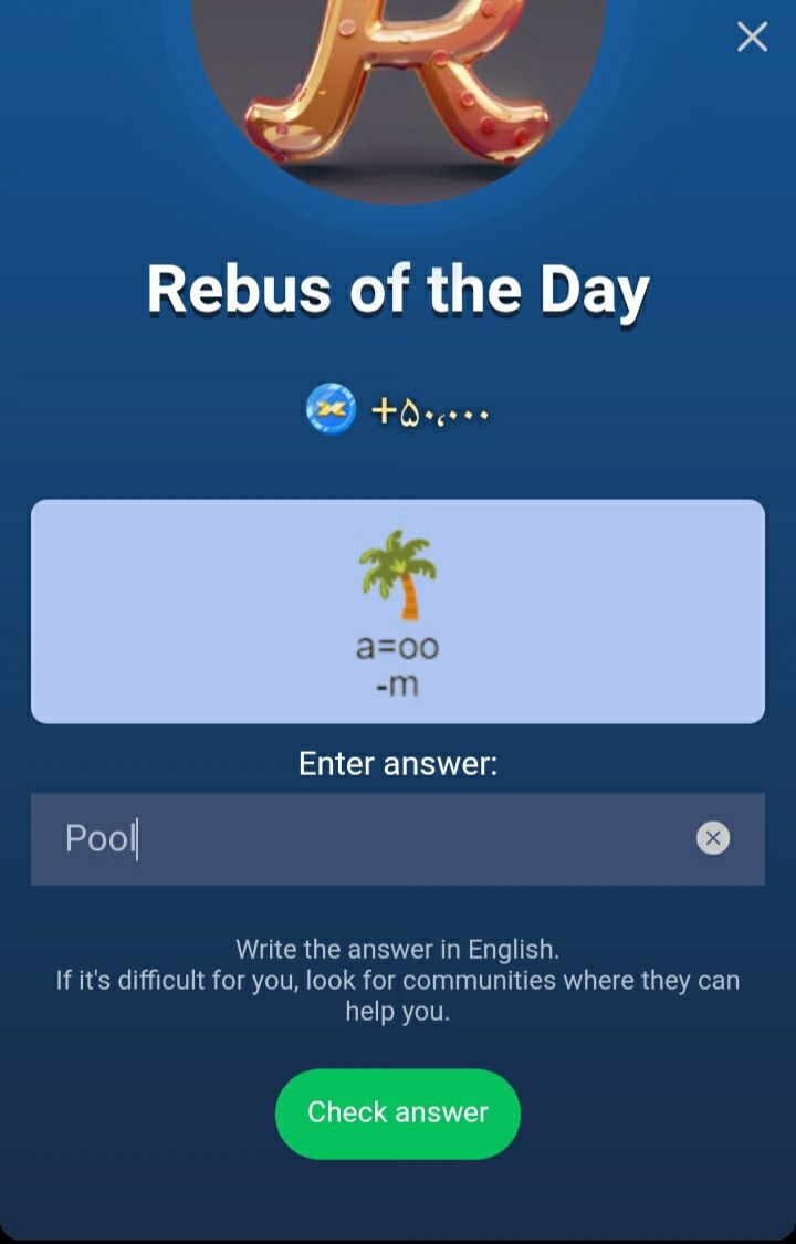 جواب معمای تصویری ماسک امپایر امروز دوشنبه ۱۶ مهر ۱۴۰۳