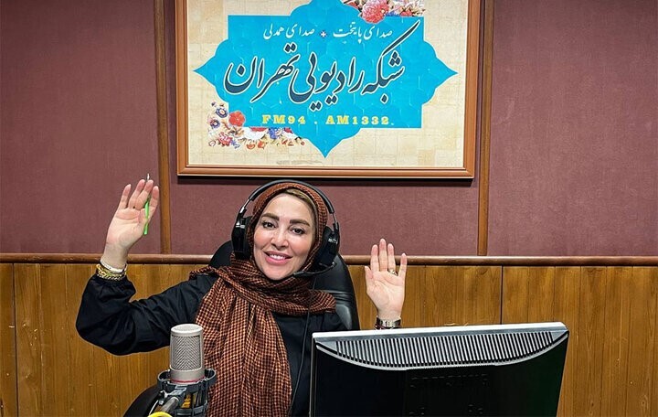 ژیلا صادقی بعد از غیبتی چند ماهه به صدا‌و‌سیما بازگشت