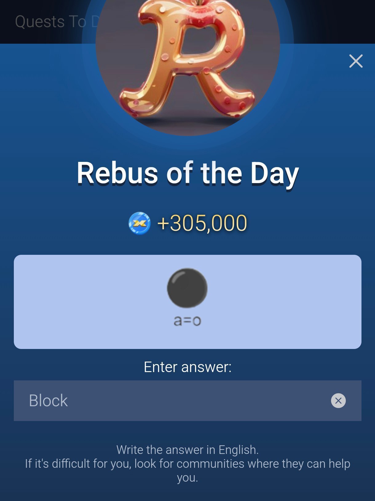 جواب معمای تصویری ماسک امپایر امروز چهارشنبه ۱۸ مهر ۱۴۰۳