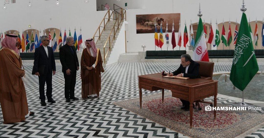 اولین تصاویر از دیدار وزیران امور خارجه ایران و عربستان