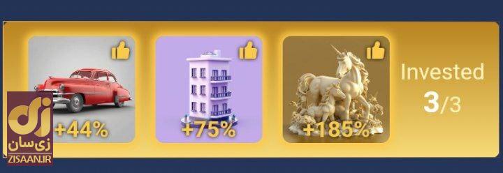 کارت‌های ماسک امپایر MuskEmpire امروز دوشنبه ۲ مهر ۱۴۰۳