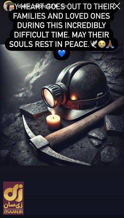 عکس | تسلیت ستاره خارجی استقلال برای حادثه معدن طبس