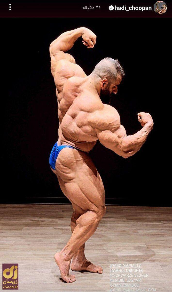 تاریخ و ساعت دقیق مسابقه هادی چوپان در مسترالمپیا ۲۰۲۴ به وقت ایران؛ ساعت چهار صبح بیدار شوید!