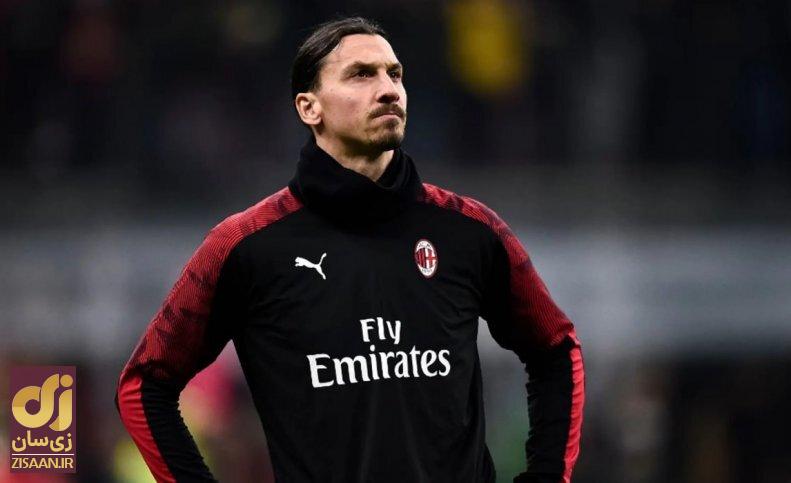 روایتی عجیب از کتک خوردن زلاتان در تمرینات آث میلان