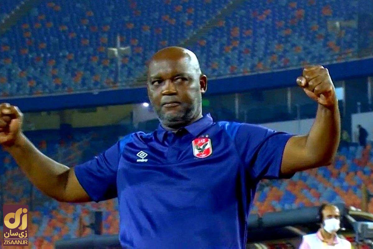 پیرمردی آفریقایی با چندین جام؛ پیتسو موسیمانه سرمربی جدید استقلال کیست؟