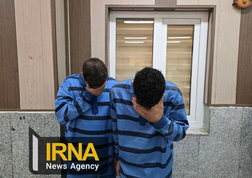 تصویر موبایل‌قاپان اتوبان همت بعد از دستگیری