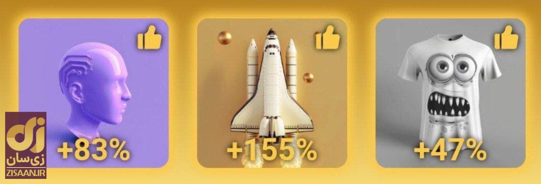 کارت‌های ماسک امپایر MuskEmpire امروز سه‌شنبه ۲۴ مهر ۱۴۰۳