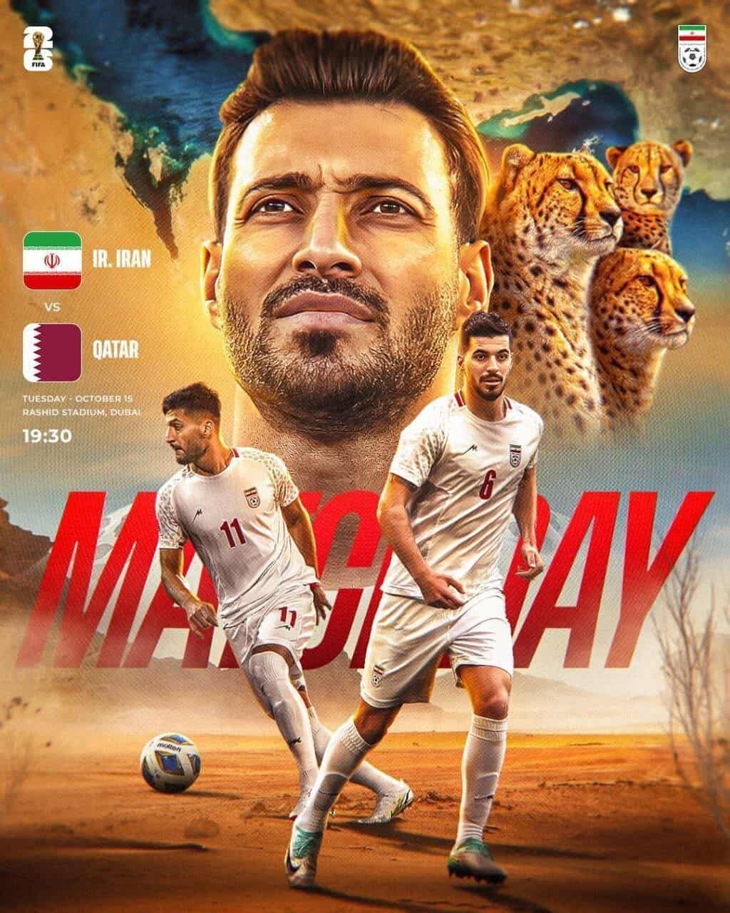 پوستر رسمی تیم ملی فوتبال ایران مقابل قطر پوستر رسمی تیم ملی فوتبال ایران مقابل قطر