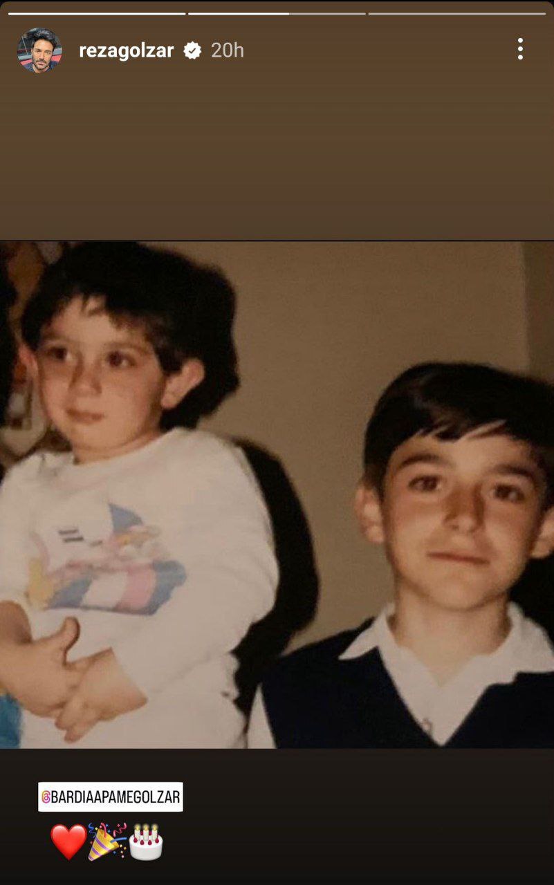 (تصاویر) عکس‌های شخصی و خانوادگی محمدرضا گلزار مورد استقبال قرار گرفت