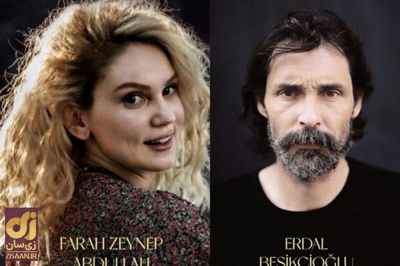 (تصاویر) فیلم سینمایی ترکی برگن؛ داستان تکان‌دهنده قتل وحشیانه خواننده مشهور زن ترک