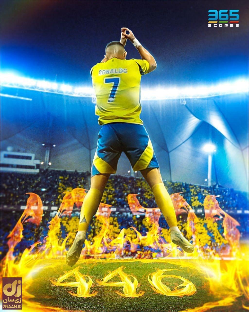 رکوردشکنی جدید رونالدو؛ CR ۷ پادشاه جدید بالای ۳۰ ساله‌ها