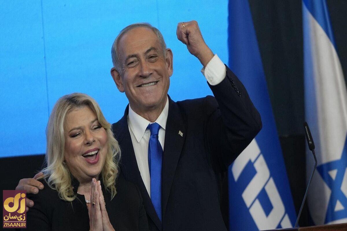 سارا بن آرتزی، همسر نتانیاهو کیست؟ / همه‌چیز درباره همسر نخست‌وزیر اسرائیل؛ از اشتیاق به مشروبات گران‌قیمت تا وسواس به پاکیزگی و سلطه بر نتانیاهو + تصاویر