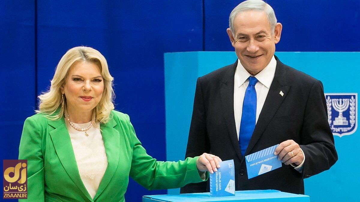 سارا بن آرتزی، همسر نتانیاهو کیست؟ / همه‌چیز درباره همسر نخست‌وزیر اسرائیل؛ از اشتیاق به مشروبات گران‌قیمت تا وسواس به پاکیزگی و سلطه بر نتانیاهو + تصاویر