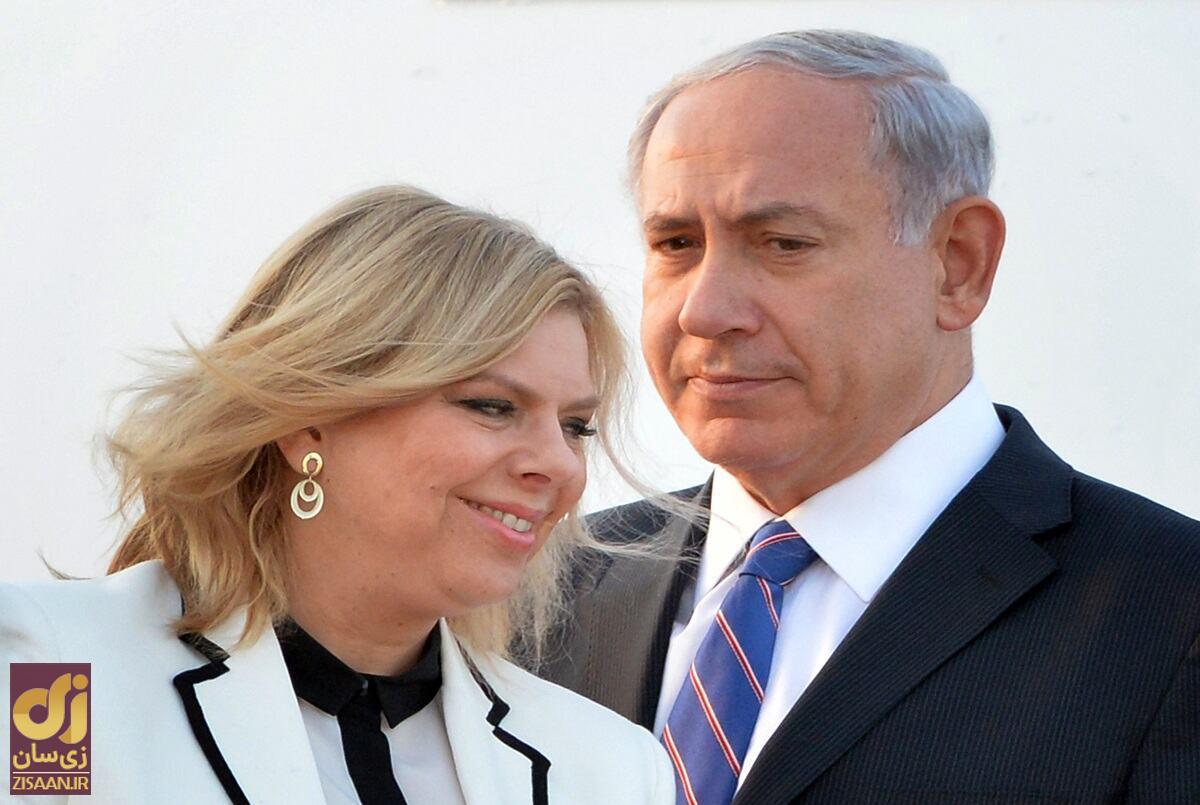 سارا بن آرتزی، همسر نتانیاهو کیست؟ / همه‌چیز درباره همسر نخست‌وزیر اسرائیل؛ از اشتیاق به مشروبات گران‌قیمت تا وسواس به پاکیزگی و سلطه بر نتانیاهو + تصاویر