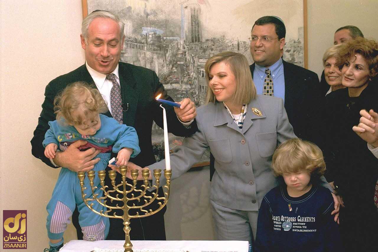 سارا بن آرتزی، همسر نتانیاهو کیست؟ / همه‌چیز درباره همسر نخست‌وزیر اسرائیل؛ از اشتیاق به مشروبات گران‌قیمت تا وسواس به پاکیزگی و سلطه بر نتانیاهو + تصاویر