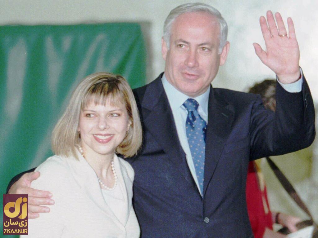 سارا بن آرتزی، همسر نتانیاهو کیست؟ / همه‌چیز درباره همسر نخست‌وزیر اسرائیل؛ از اشتیاق به مشروبات گران‌قیمت تا وسواس به پاکیزگی و سلطه بر نتانیاهو + تصاویر