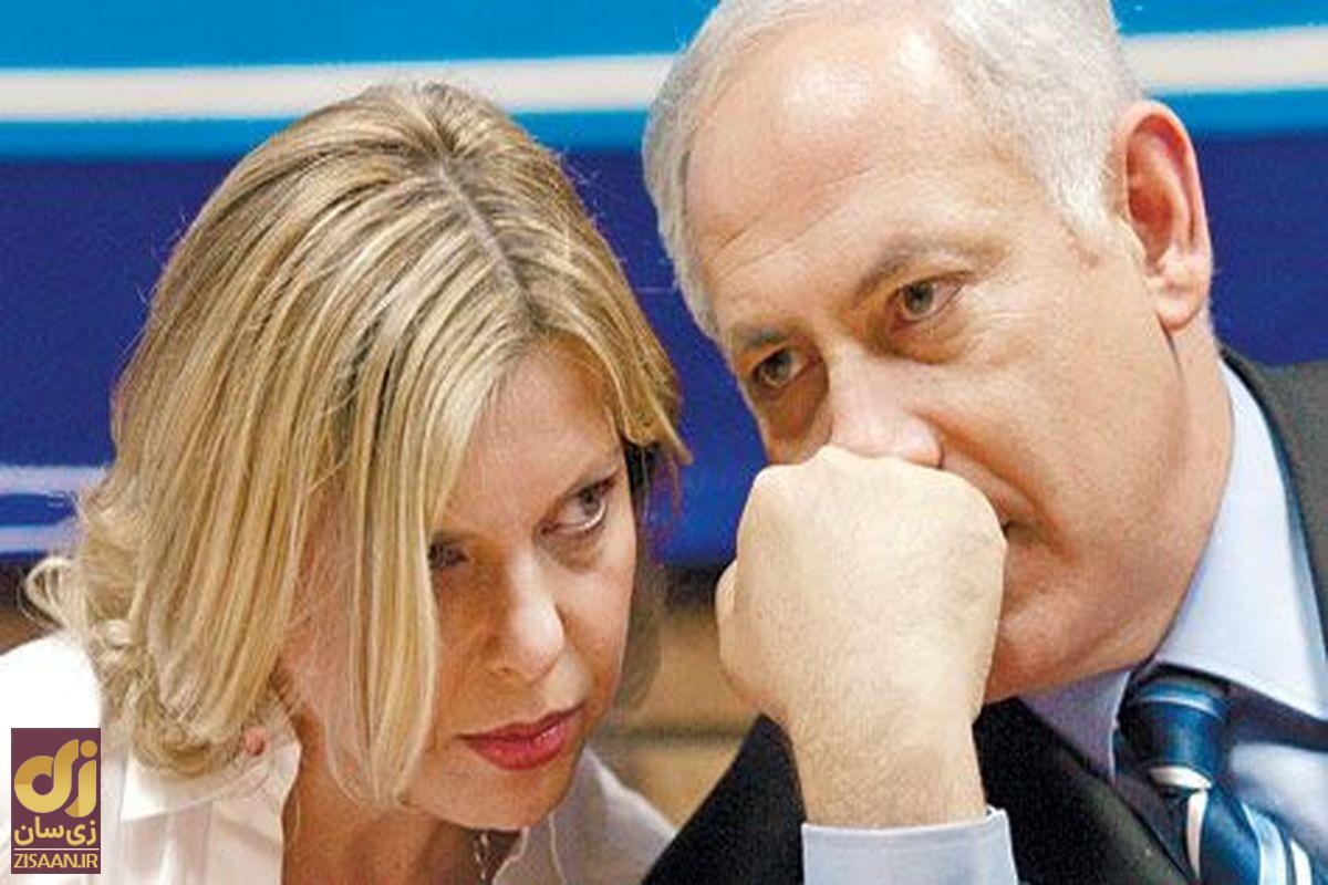 سارا بن آرتزی، همسر نتانیاهو کیست؟ / همه‌چیز درباره همسر نخست‌وزیر اسرائیل؛ از اشتیاق به مشروبات گران‌قیمت تا وسواس به پاکیزگی و سلطه بر نتانیاهو + تصاویر