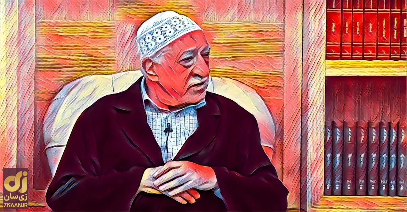 فتح‌الله گولن که بود و چرا اردوغان حتی از سایه او می‌ترسید؟ / به آموزه‌های دینی و سیاست چگونه می‌نگریست؟