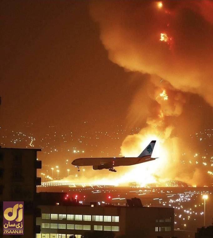 صحنه هولناکی که اسرائیلی‌ها در حمله دیشب به فرودگاه بیروت خلق کردند + عکس و ویدئو