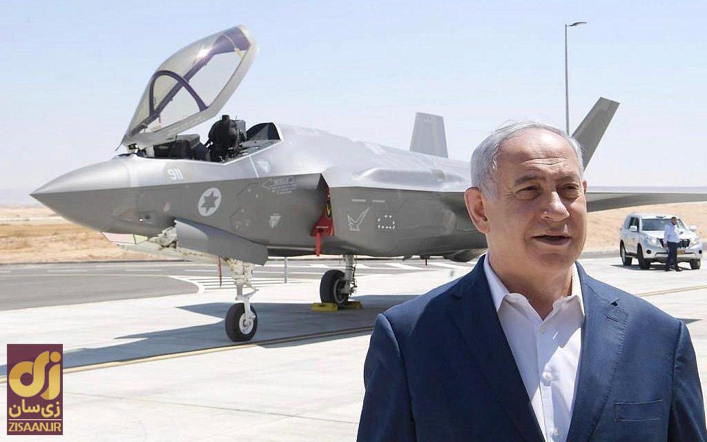 جزئیات دقیق تمرین نظامی اسرائیل برای حمله به ایران