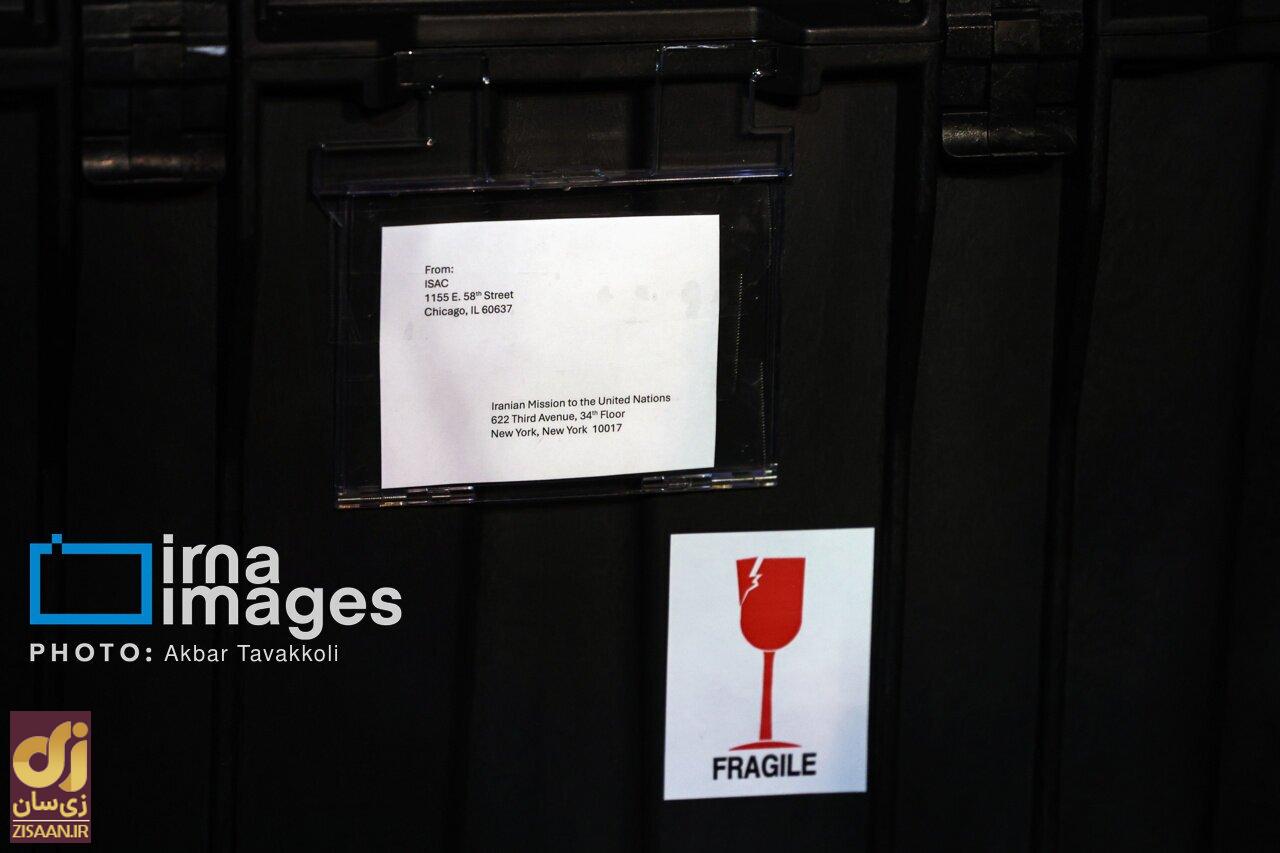 تصاویر سوغاتی‌های پزشکیان از آمریکا