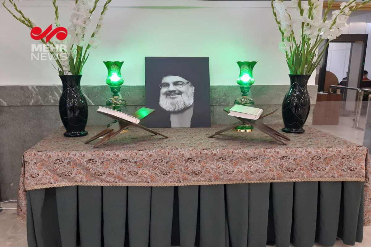 مجلس به سوگ سید حسن نصرالله نشست