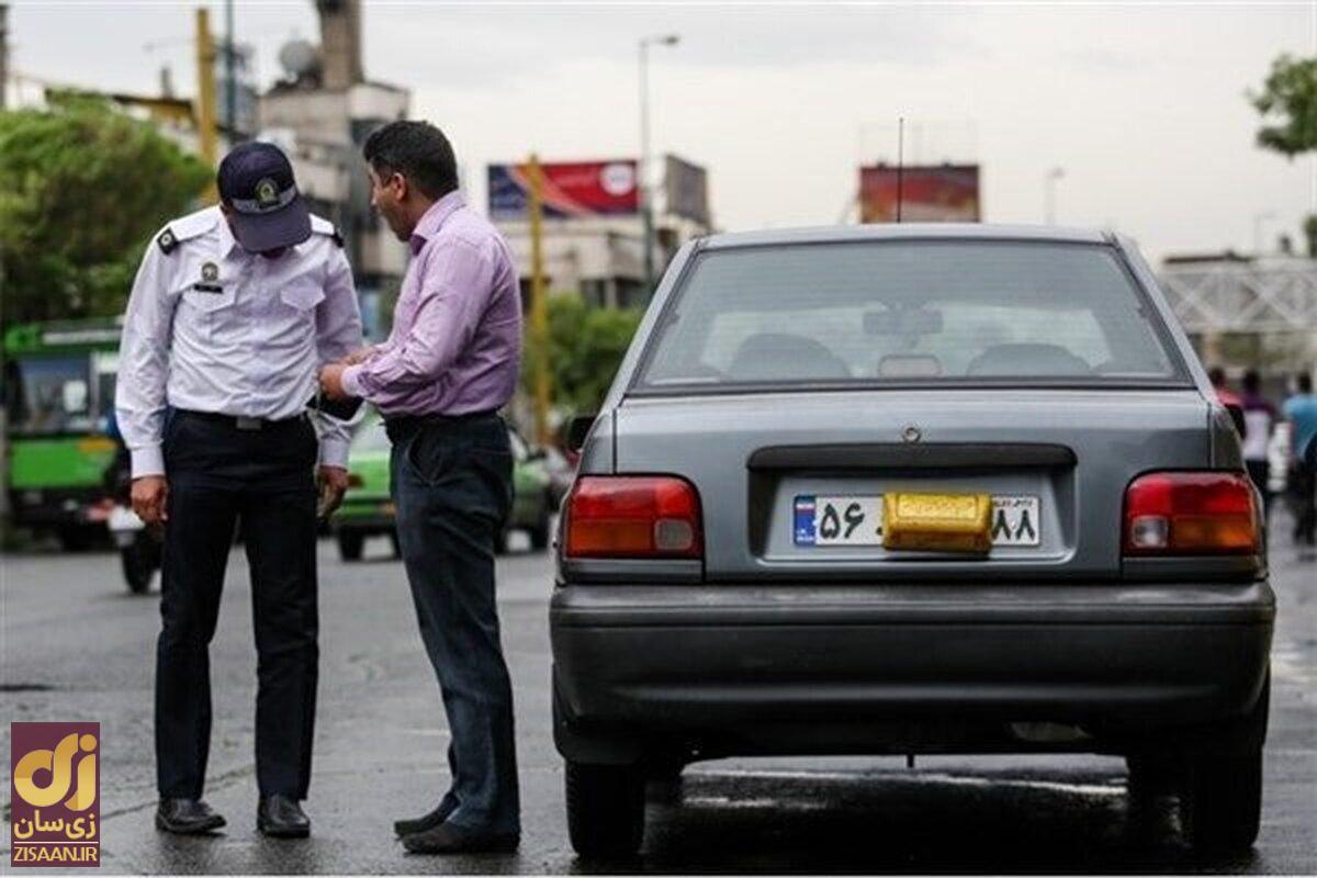 جدیدترین جریمه پلاک پوشانی مشخص شد