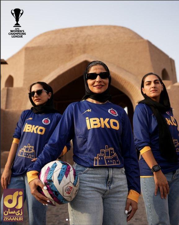 (تصاویر) پیراهن جدید و زیبای تیم دختران خاتون بم خبرساز شد