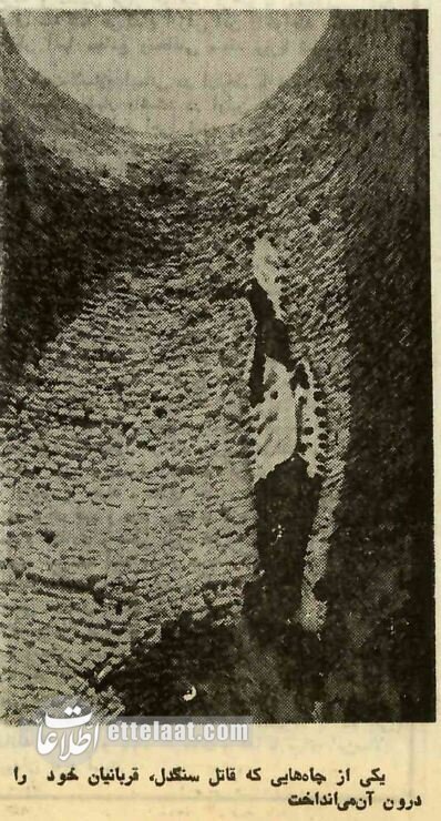 ماجرای هولناک دزدیدن ۴۰ کودک و قتل ۲ نفرشان از سوی قاتل سنگدل ماجرای هولناک دزدیدن ۴۰ کودک و قتل ۲ نفرشان از سوی قاتل سنگدل